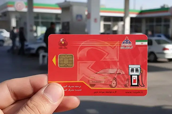 نحوه دریافت کارت سوخت غیر حضوری، حضوری و المثنی در ایران + پیگیری کارت سوخت