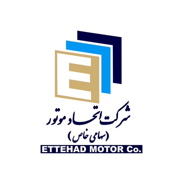 توليدي و صنعتي اتحادموتور