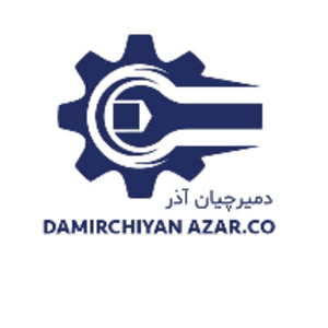 دمیرچیان آذر