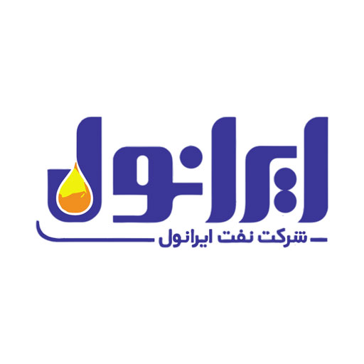 محصولات شرکت: ایرانول