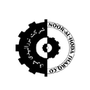 نورالهدي شرق