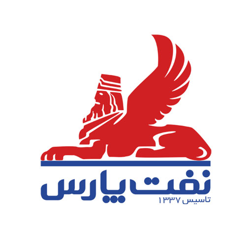 محصولات شرکت: نفت پارس
