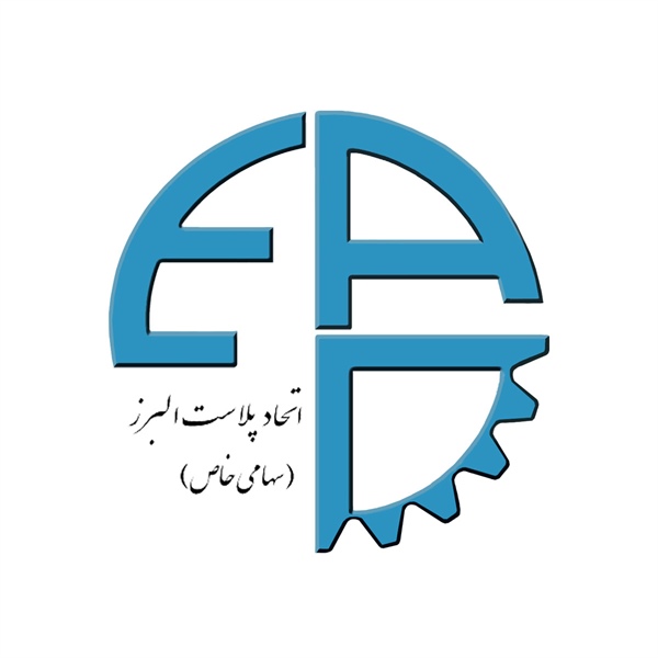 اتحاد پلاست البرز