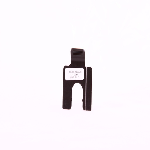 براكت سنسور دنده عقب برلیانس H320