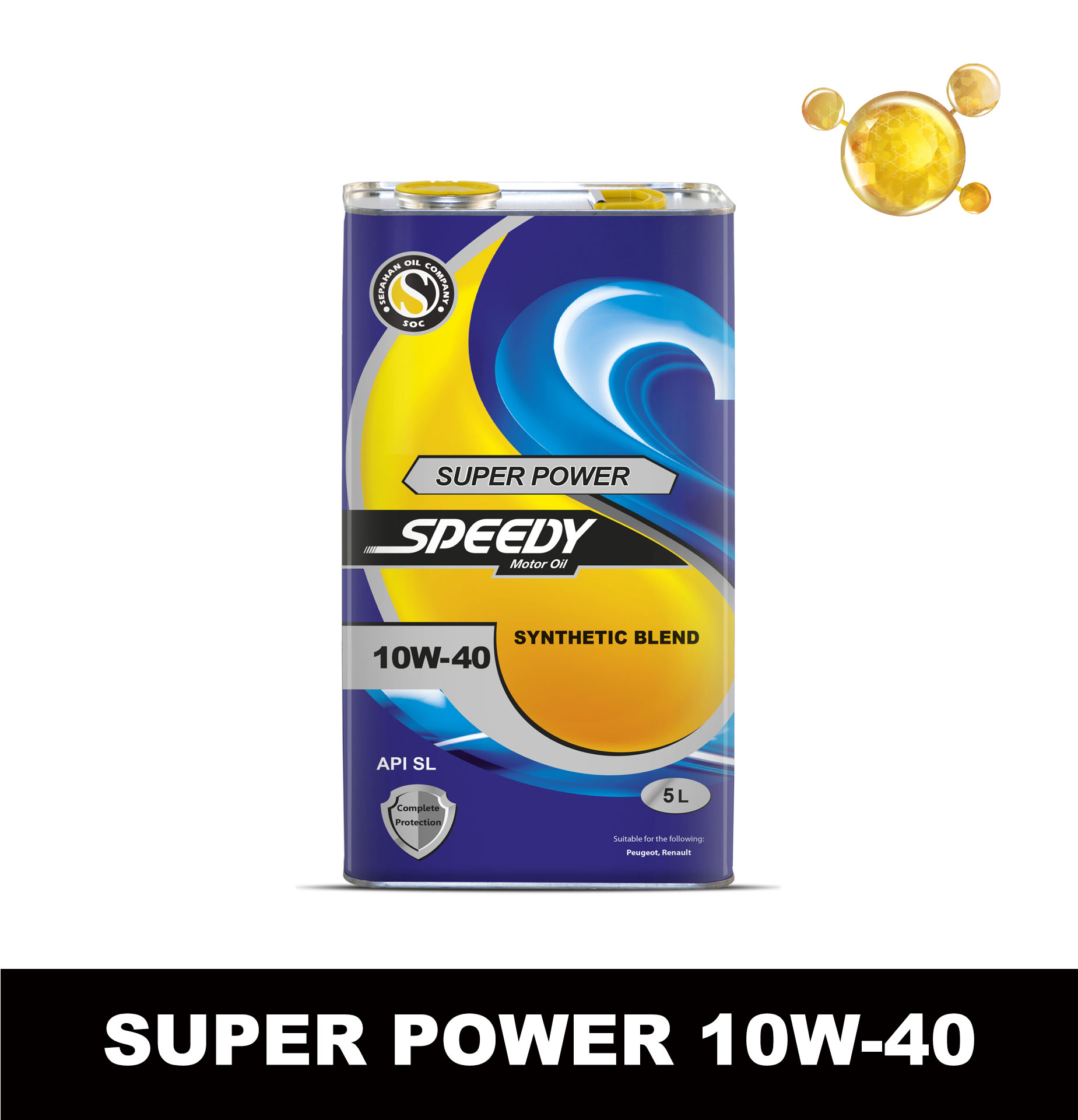 سوپر پاور اسپیدی اسپشیال SL10W40 فلزی 5 لیتری 