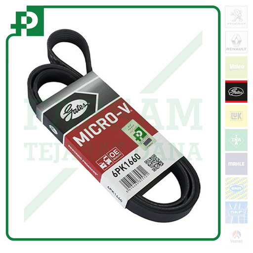 تسمه دینام 405 گتس