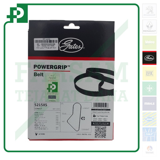 تسمه تایم 405 گتس